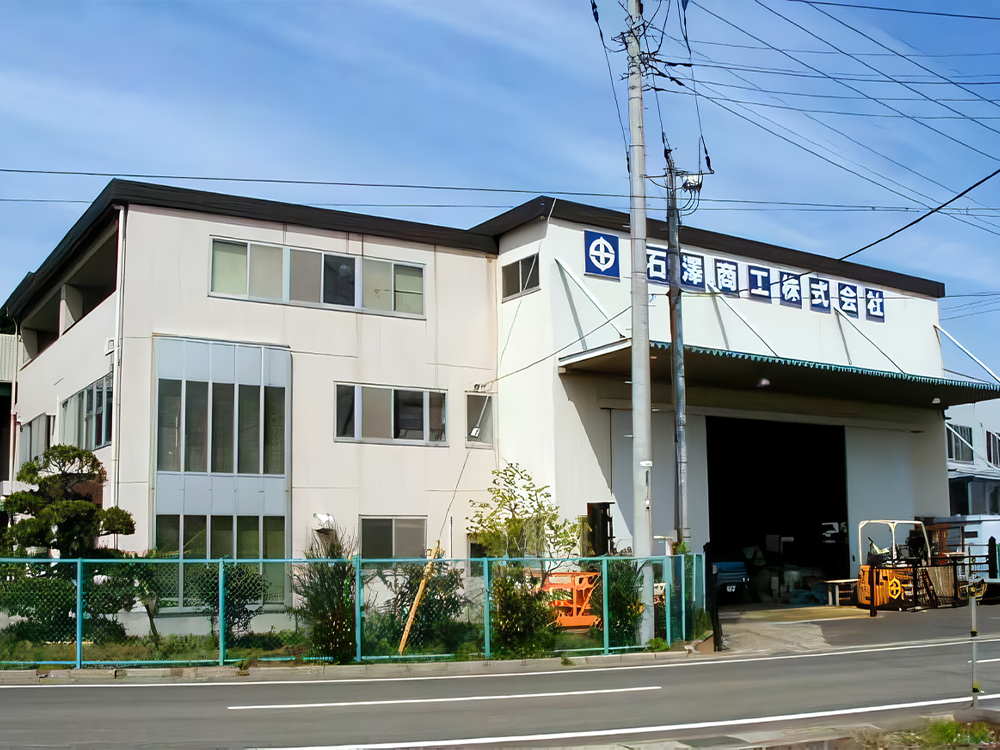 会社案内